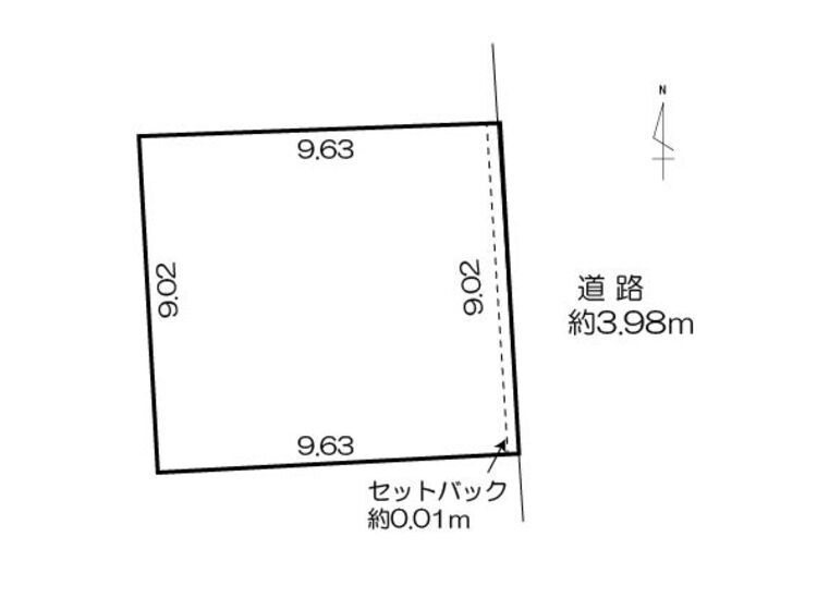 解体更地渡し！無駄なく理想を叶える自由設計の敷地。