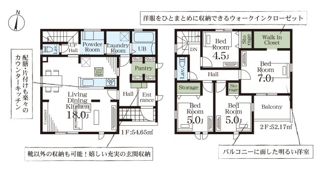 間取り：311002263354