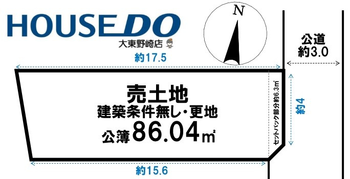 区画図：327002129321