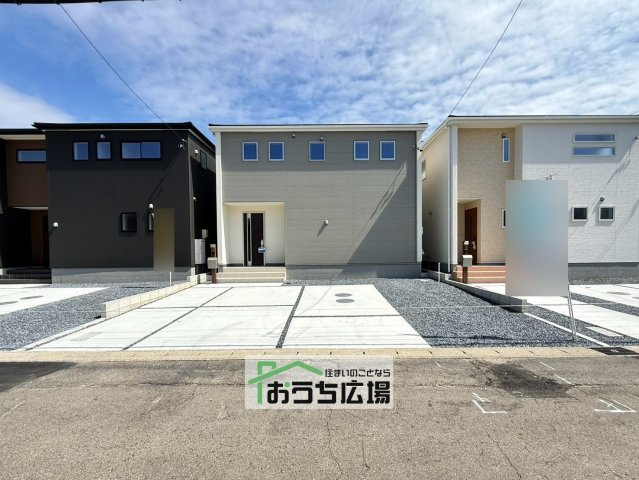 外観：323000495844