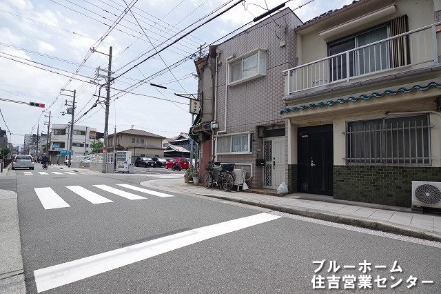 前面道路です！