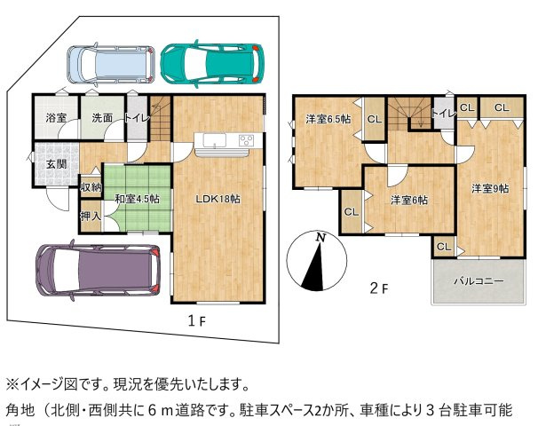 間取り：327002155575