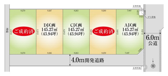区画図