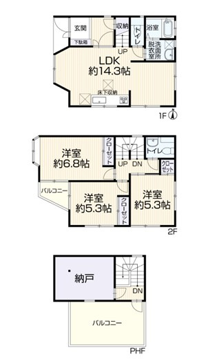 間取り：314002712047