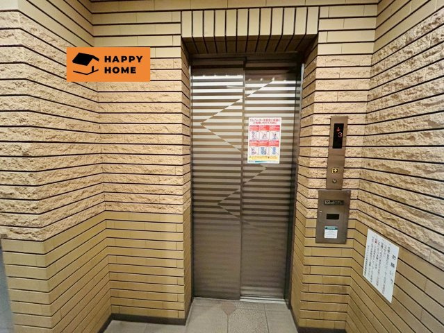 年中無休！9時～21時で営業中!!　当日見学可能　TEL0586-75-1137まで