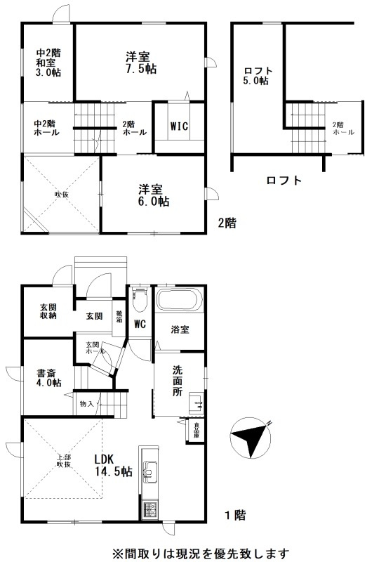 間取り：301000101564