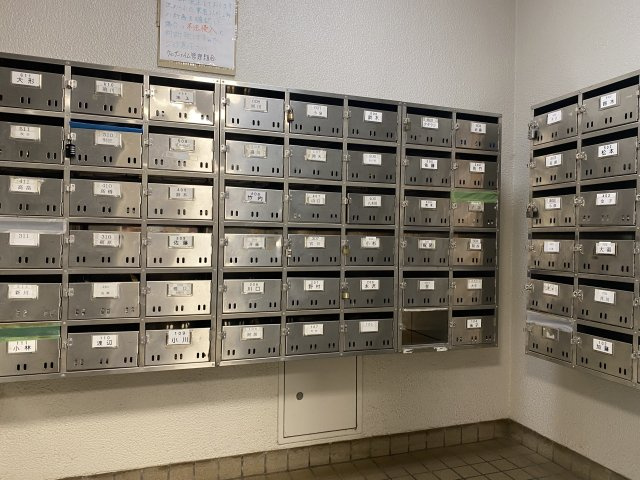 集合ポスト