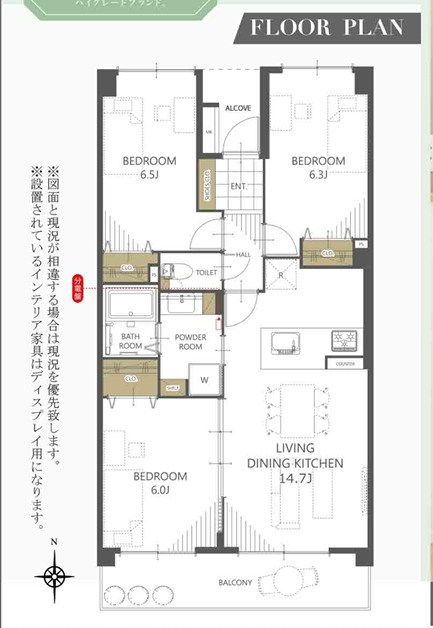 間取り：340000293376