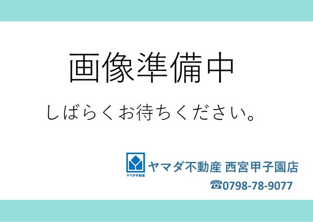区画図：328000659538