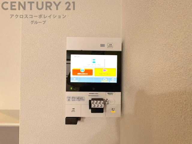 訪問者が来たときにテレビ画面で確認できるため、安心してドアを開けられます。録画機能があるものもあり、留守中に来訪者を記録しておくことができます。利便性が高く、セキュリティ面でも安心です。