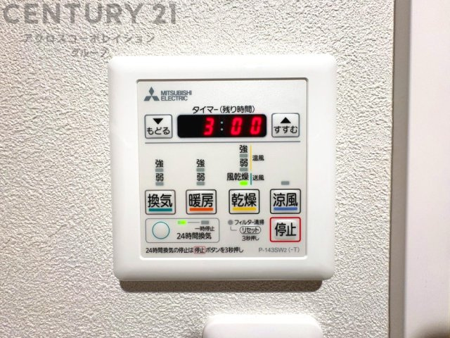 暖房機能があるため、冬場でも温かい浴室で入浴でき、乾燥機能があるため、水気を素早く取り除けます。また、換気機能があるため、湿気を素早く排出してカビや雑菌の発生を防ぐことができます。