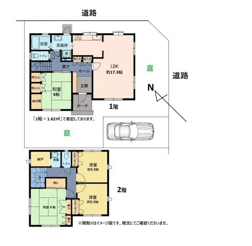 間取り：327002909031