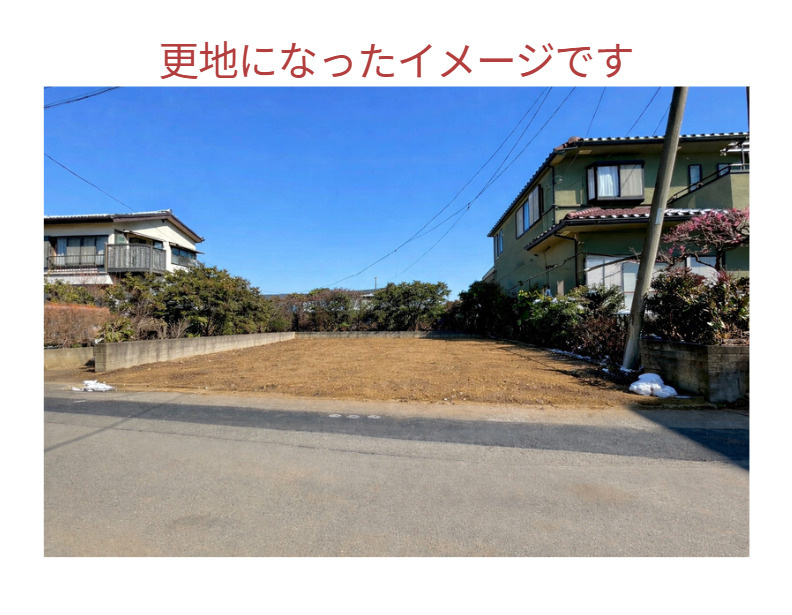 外観：312001185981