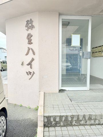 エントランスです。