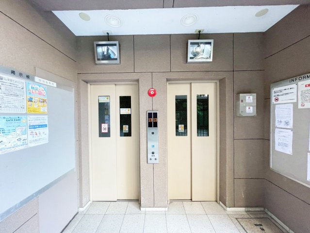 共用部分