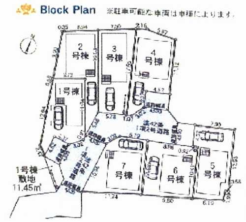 区画図