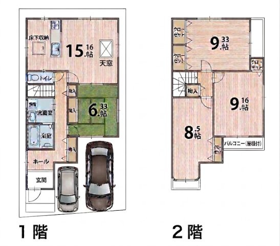 間取り：326000269421