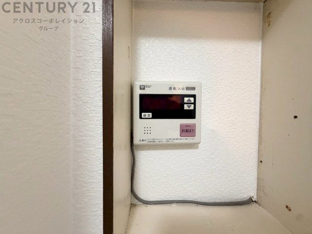 給湯器リモコン（浴室追い炊き機能付き）