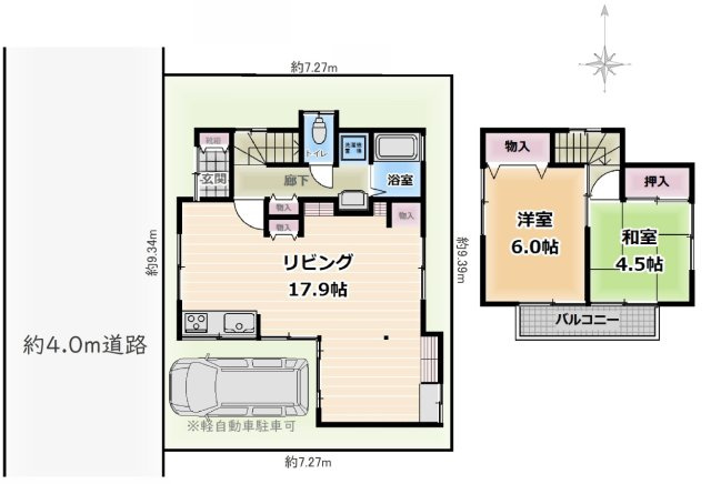 間取り：311001985434