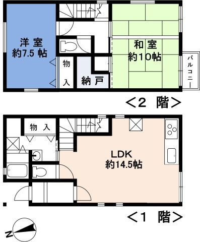 間取り：328000682591