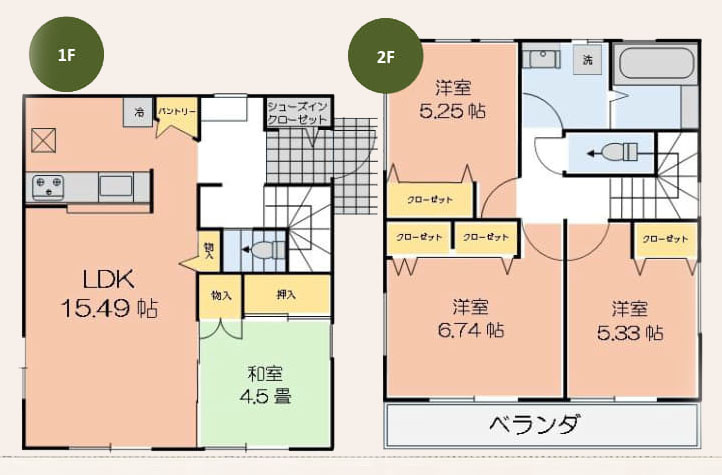 間取り：313004899244