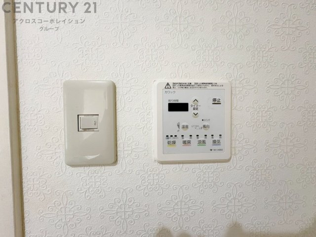 暖房機能があるため、冬場でも温かい浴室で入浴でき、乾燥機能があるため、水気を素早く取り除けます。また、換気機能があるため、湿気を素早く排出してカビや雑菌の発生を防ぐことができます。　