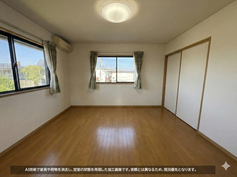 北面と東面に窓のある部屋です