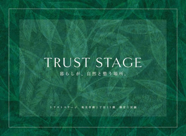外観：311002496714