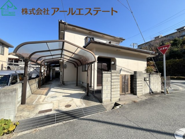 外観：328000569316