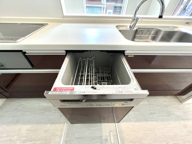 食洗器