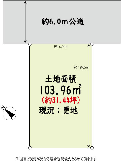 区画図：312001289137