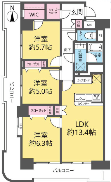 間取り：313004896936
