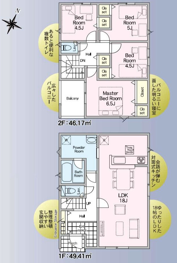 間取り：314002833324