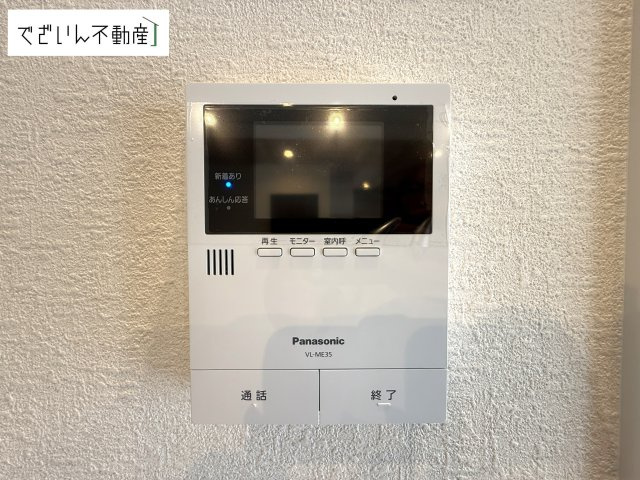 現地(2025年6月撮影)
