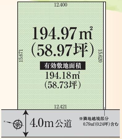 区画図：311002361523