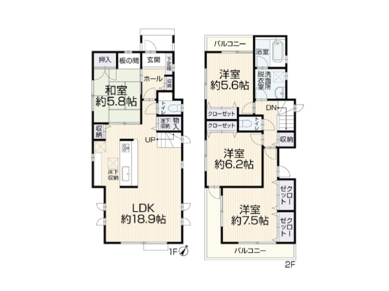 間取り：313004868580