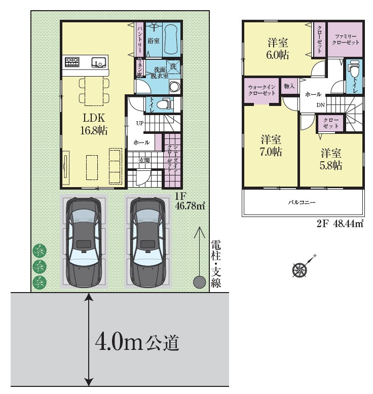 間取り：311002394000
