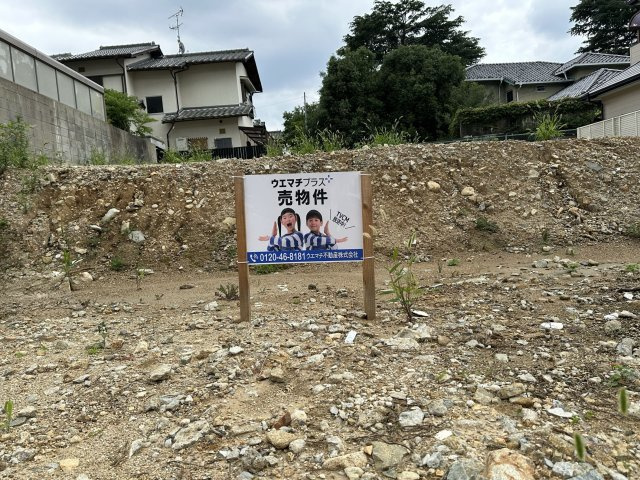 外観：328000652026