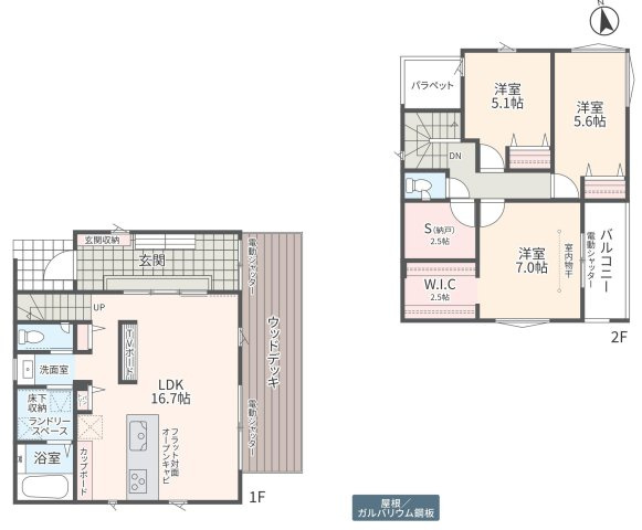 間取り：314002633060