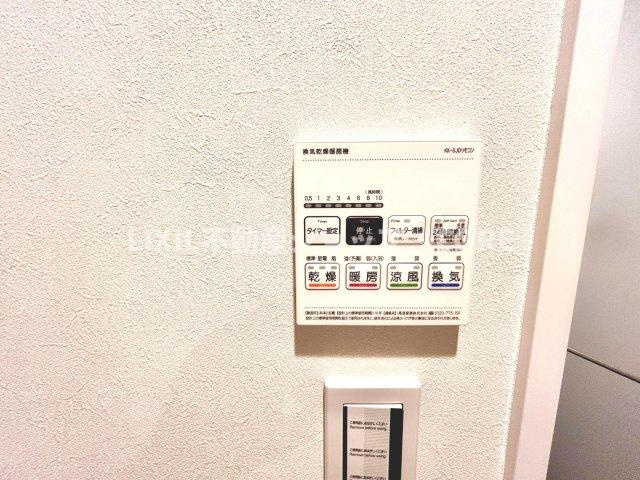 雨の日や湿気の多い梅雨時期など、洗濯物が乾き難い時期に重宝する浴室換気乾燥機。