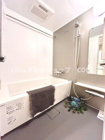 ユニットバスは新規交換済！新しく広いユニットバスは快適ですね。