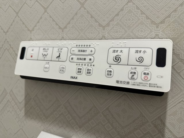 お好みによって変更可能です。