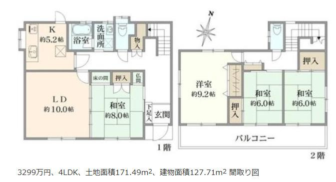 間取り：314002648369