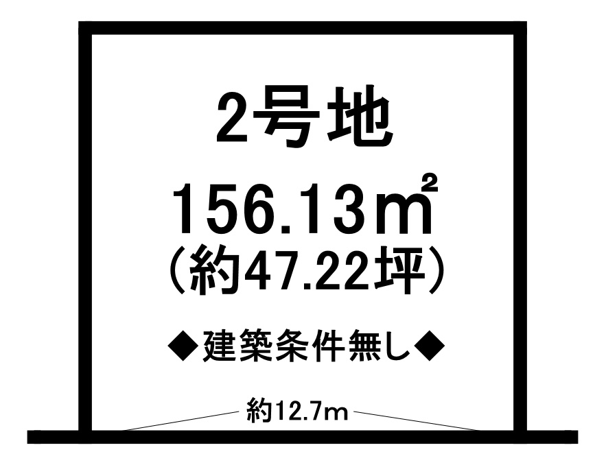 区画図：325000133011