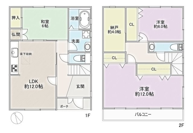 間取り：323000512490