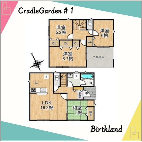 間取り：310000080128