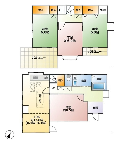 間取り：311002417178