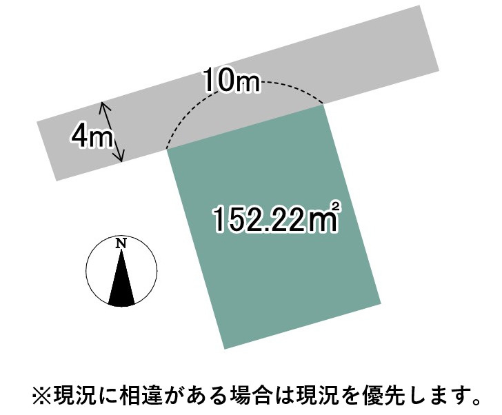 建築条件なし！お好きなハウスメーカーで建築可能です。