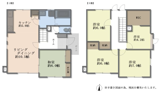 間取り：301000112294