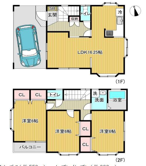 間取り：313004917283